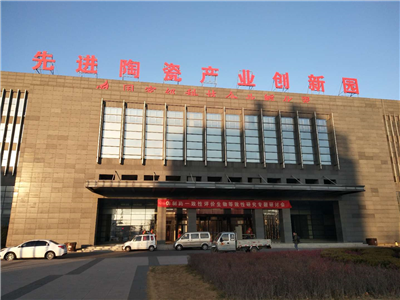 永合創(chuàng)信攜產(chǎn)品實驗室洗瓶機與冷凍干燥機參加仿制藥研討會