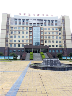 永合創(chuàng)信洗瓶機，再度被檢測中心認可。