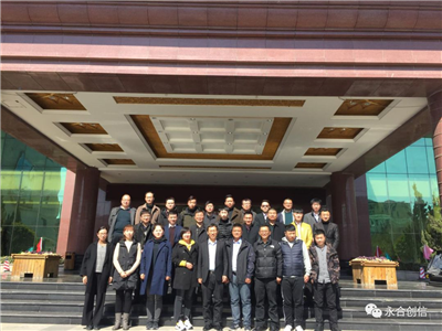 精誠合作，共創(chuàng)輝煌--------2019年永合創(chuàng)信產(chǎn)品經(jīng)理培訓(xùn)會(huì)圓滿落幕 